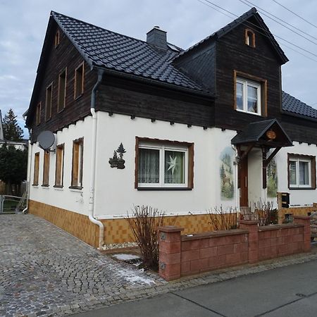 Ferienwohnung Fam. Schwind Rottendorf Exterior foto
